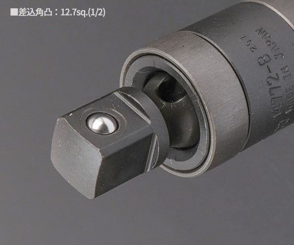 コーケン 12.7sq. インパクト用ダブルジョイント（ボールロックタイプ
