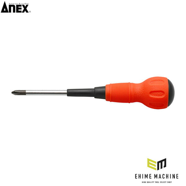 アネックス 電工グリップドライバー +2×100 電気工事 (1700-2-100)(4962485240424) ANEX