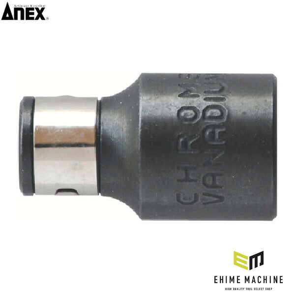 アネックス 手動インパクトドライバー用アダプター 6.35mm×9.5mm 手動インパクト用 (1902-BA2)(4962485320133) ANEX