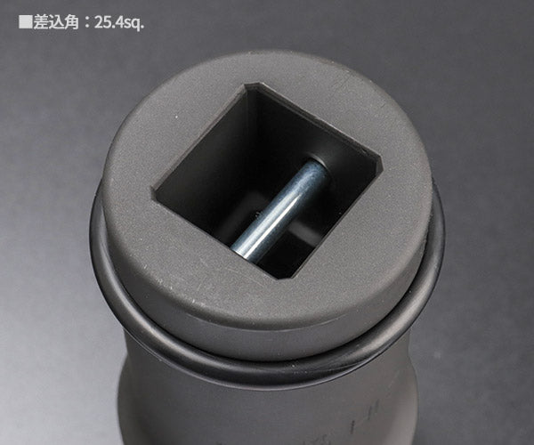FPC 25.4sq.大型用インパクト用コンビソケット 1/1WBQ-4121H