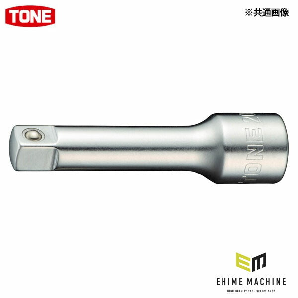 ■Ko-ken インパクト6角ディープソケット 135mm[法人・事業所限定][外直送元][店頭受取不可] トネ TONE インパクト用 ロングソケット 対辺 75mm 長さ 135mm 差込角