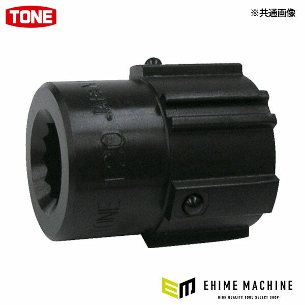 TONE シャーレンチ インナーソケット 160g (216TA)(4953488133363) トネ