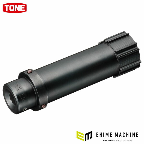 TONE シャーレンチ M20用ロングインナーソケット 390g (220TAL)(4953488137941) トネ
