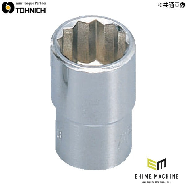 トーニチ トルクレンチソケット 差込角12.7mm 二面幅1mm9mm (222)(4562135123109) TOHNICHI 東日製作所
