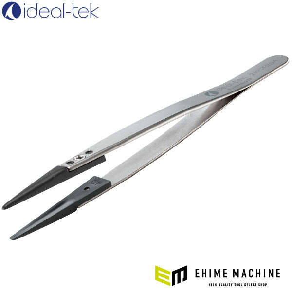 日本正規品 アイデアルテック チップ交換式 ESDステンレスピンセット (249CPR.SA.1.IT)(7640144713133) ideal-tek