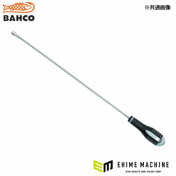 日本正規品 バーコ マグネットハンド 吸着力30N マグネット径17mm 全長535mm グリップ径36mm (2535F3)(7314150180233) BAHCO