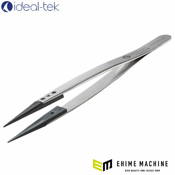 日本正規品 アイデアルテック チップ交換式 ESDステンレスピンセット (259CPR.SA.1.IT)(7640144713171) ideal-tek