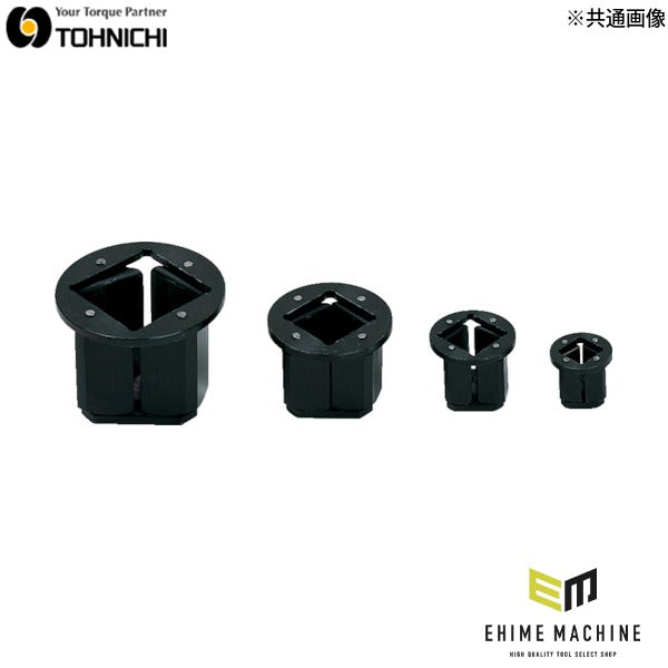 トーニチ DA6-4ダウンアダプタ 差込角変換 (298)(4562135123567) TOHNICHI 東日製作所