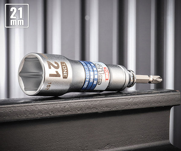 TONE ソケットビット(電動工具用) 差替式ユニバーサルビットソケット(ロックタイプ) 対辺寸法21mm (2BNU-21)(4953488300499) トネ