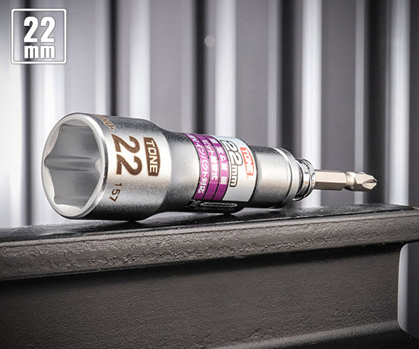 TONE ソケットビット(電動工具用) 差替式ユニバーサルビットソケット 対辺寸法22mm (2BNU-22)(4953488317084) トネ