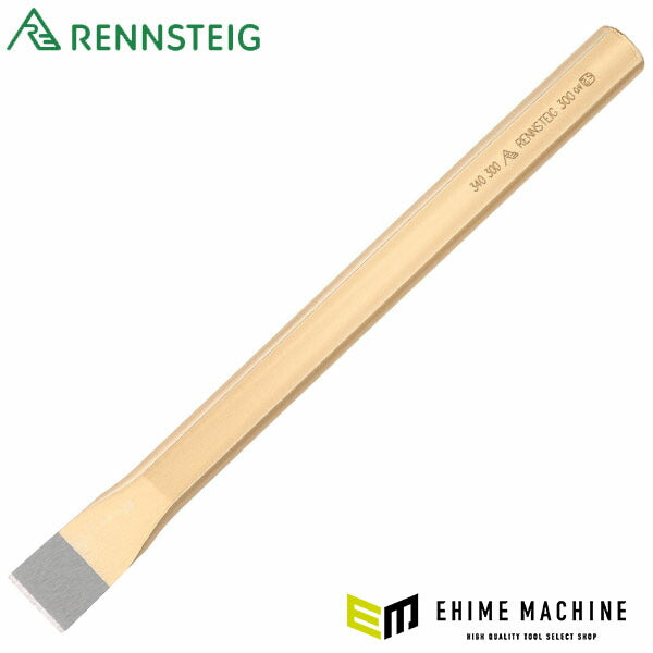 日本正規品 レンシュタイグ フラットチゼル 500mm (340 500 0)(4049002001314) RENNSTEIG