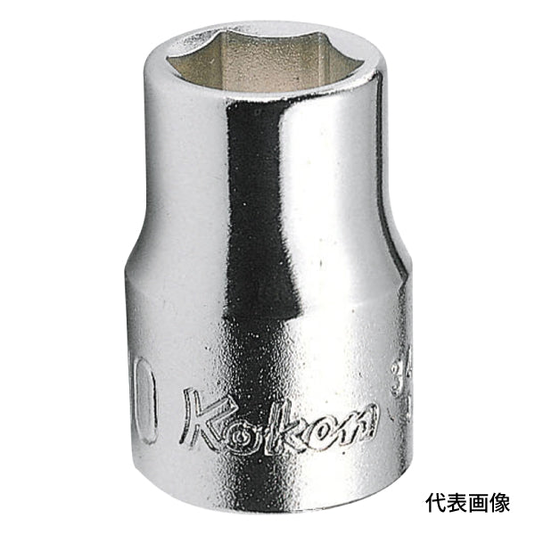 コーケン 3400A-1 9.5sq. ハンドソケット 六角ソケット Ko-ken 工具