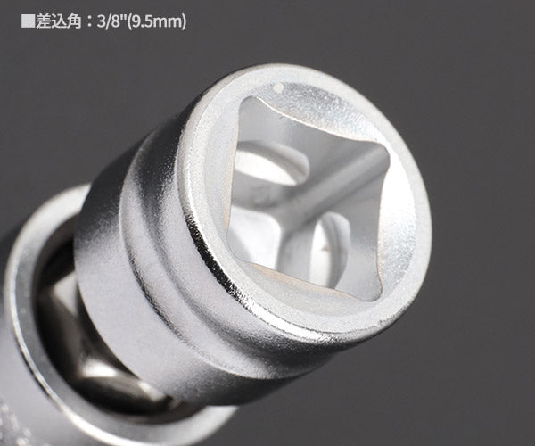 コーケン Z-EAL 9.5sq.ナットグリップユニバーサルソケット 10mm 3441MZ-10 3/8(9.5mm) Ko-ken ジール ナットグリップソケット