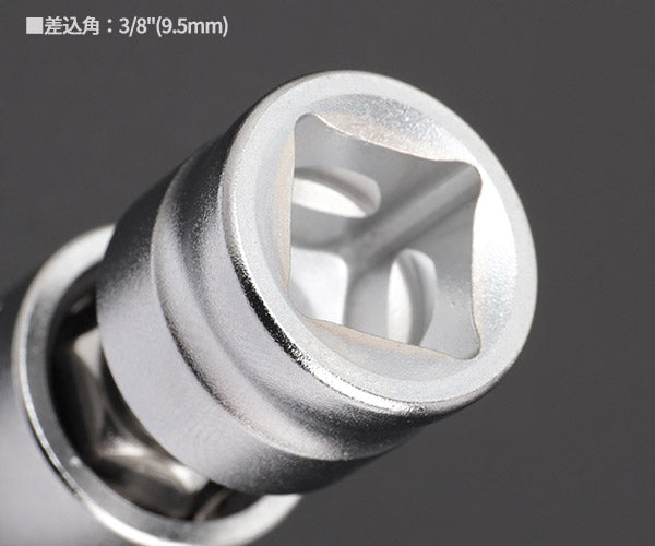 コーケン Z-EAL 9.5sq.ナットグリップユニバーサルソケット 12mm 3441MZ-12 3/8(9.5mm) Ko-ken ジール ナットグリップソケット