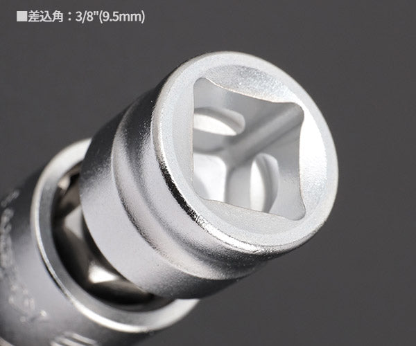 グリンベルク　9枚セット Alloy 3pcs Crank sets | Kuwahara Official