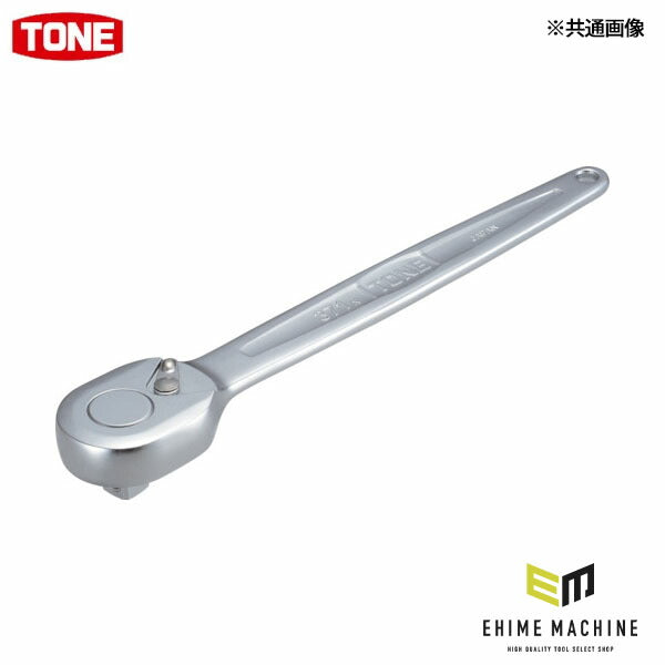 TONE 【店舗陳列用】371 RHハンドル (371HP)(4953488112771) トネ