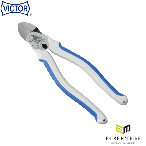 ビクター 寸切り修正ニッパー (371ZHG-175)(4953998001442) VICTOR フジ矢
