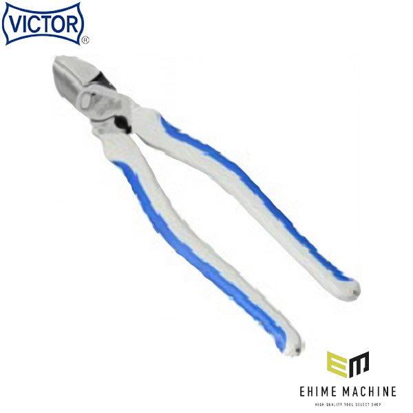 ビクター 寸切り修正ニッパー (371ZHG-200)(4953998001459) VICTOR フジ矢
