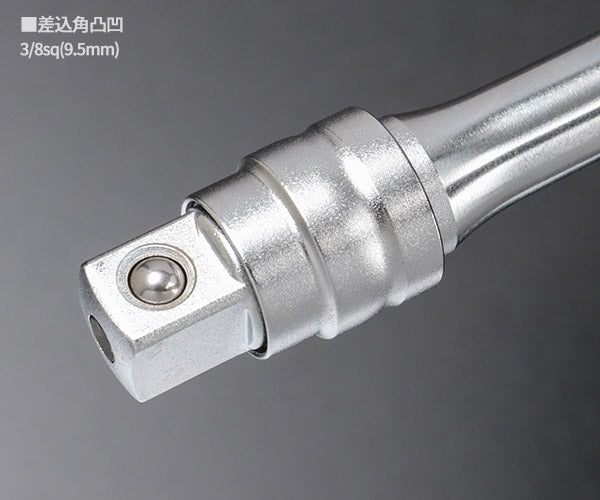 [26SS新商品] コーケン 9.5sq.(3/8) ロッキングエクステンションバー 125mm (3760LZ-125)(4991644018390) Ko-ken 工具