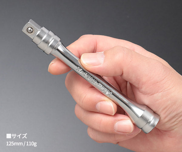 [26SS新商品] コーケン 9.5sq.(3/8) ロッキングエクステンションバー 125mm (3760LZ-125)(4991644018390) Ko-ken 工具