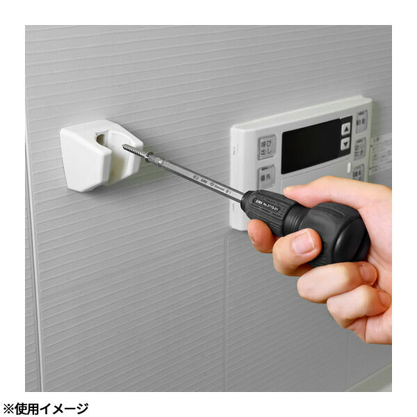 アネックス 差替式ダイヤモンドドライバー 差替式 (3775-D1)(4962485241025) ANEX