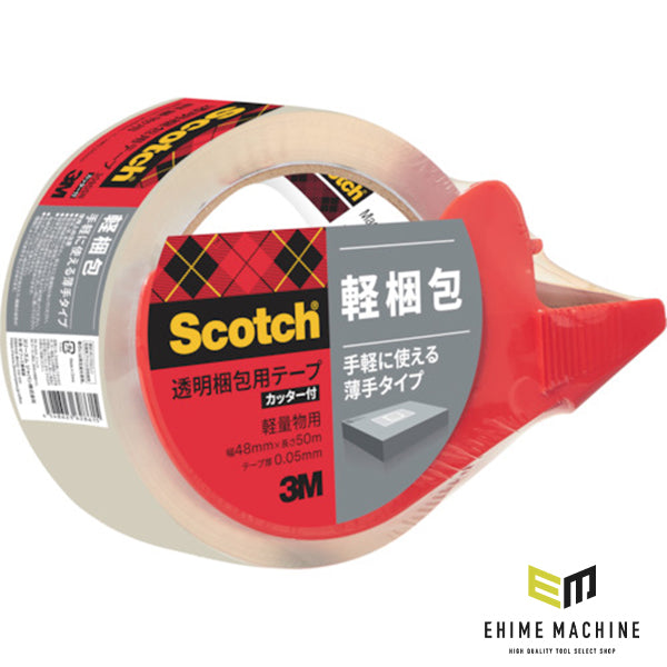 3M 透明梱包用テープ カッター付 48mmX50m 軽量物用 309DSN スリーエム