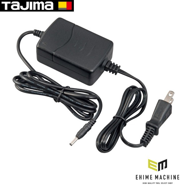 タジマ TT-N45用ACアダプターN1012 (3P10-N1012)(4975364142481) TAJIMA TJMデザイン