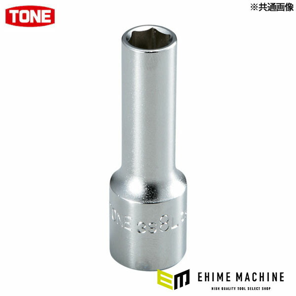 TONE ディープソケット 6角 差込角9.5mm 対辺10mm 全長54mm ハンガー (3S-10LHP) (4953488110975)