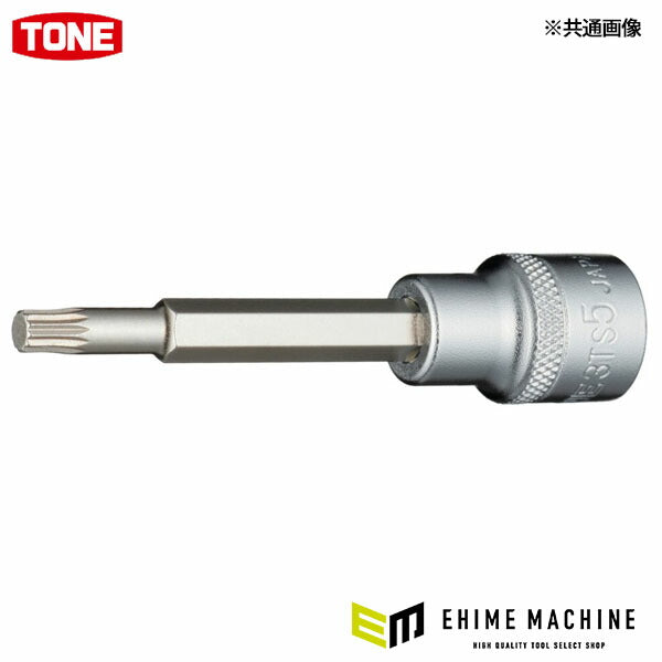 TONE ソケット(自動車整備用) 三重四角ビットソケット 先端規格M8 (3TS-08)(4953488318791) トネ
