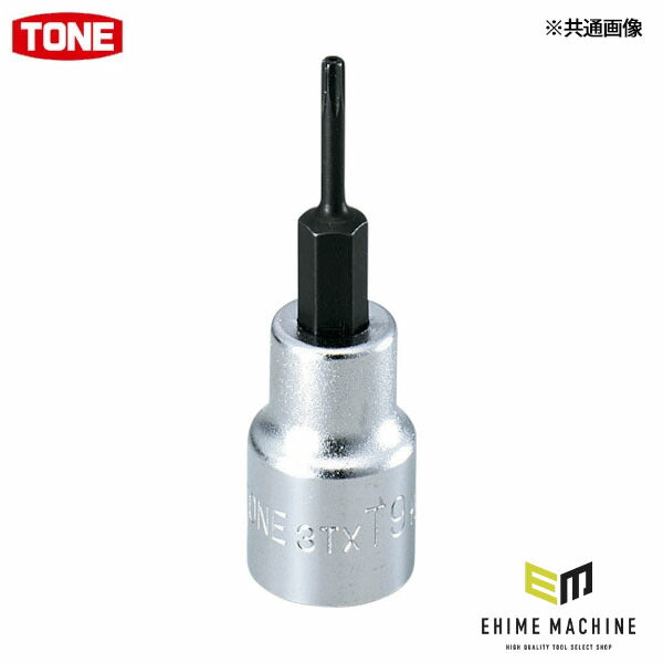 TONE 【店舗陳列用】ヘックスローブソケット トルクスソケットいじり止め付 T10 (3TX-T10HHP)(4953488147247) トネ