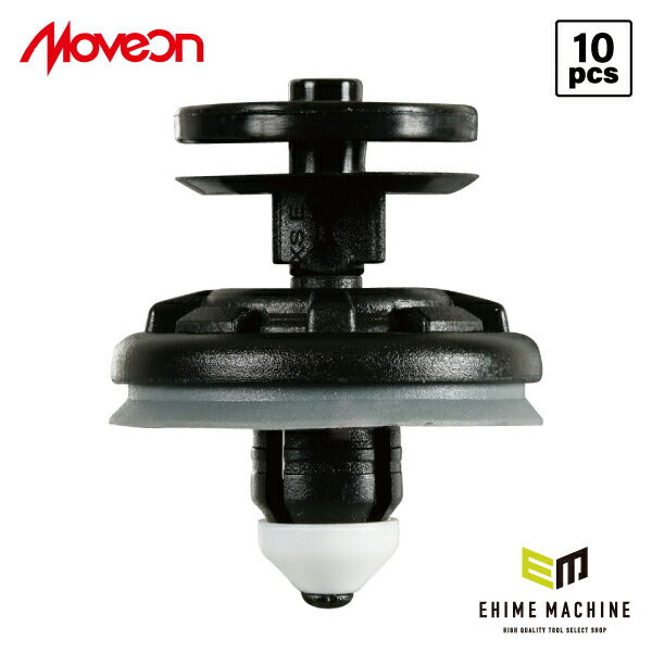 ムーブオン 4006-CVW-008 Volkswagenクリップ 10個入 ドアパネルトリム