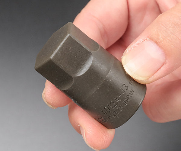 コーケン 4012A-43-7/8 12.7sq. インチサイズ ハンドソケット ヘックスビットソケット Ko-ken 工具