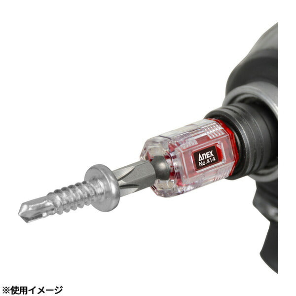 アネックス マグキャッチМINI 2ヶ入(赤黄) 磁力 ネジ保持 (414-RY)(4962485094515) ANEX