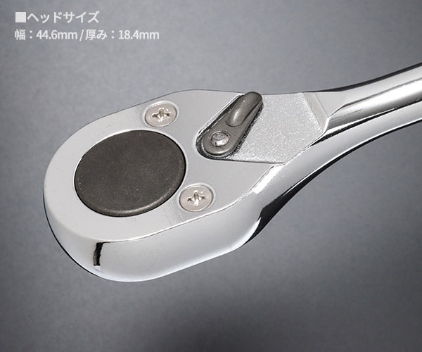 コーケン 4749J-380 12.7sq. ハンドソケット ラチェットハンドル(ロング) Ko-ken 工具