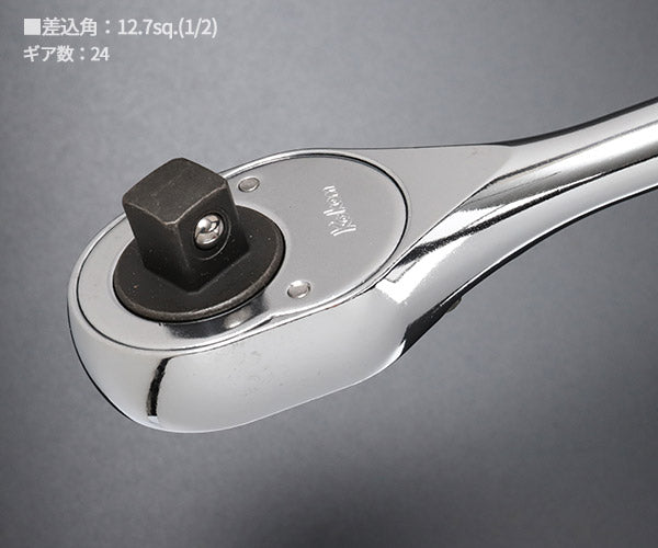 コーケン 4749J-380 12.7sq. ハンドソケット ラチェットハンドル(ロング) Ko-ken 工具