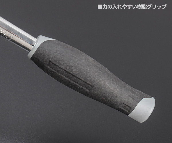 コーケン 4753JB 12.7sq. プッシュボタン式ラチェットハンドル Ko-ken 工具