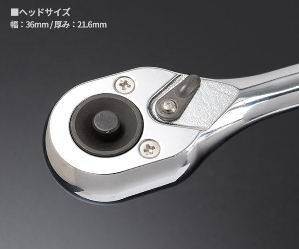 コーケン 4753PB 12.7sq. プッシュボタン式ラチェットハンドル