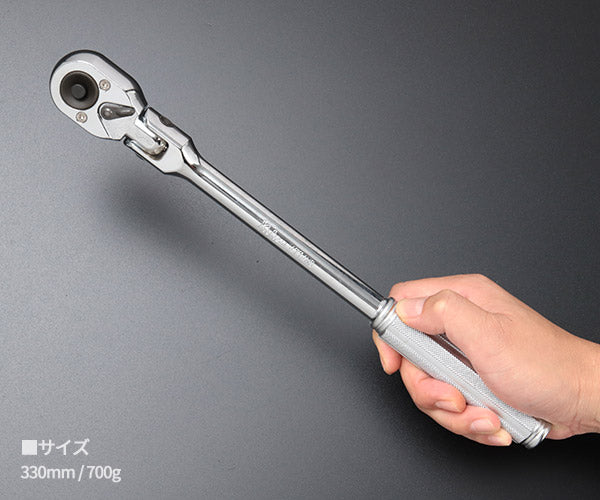 コーケン 12.7sq. プッシュボタン式 首振りラチェットハンドル 4774NB Ko-ken 工具