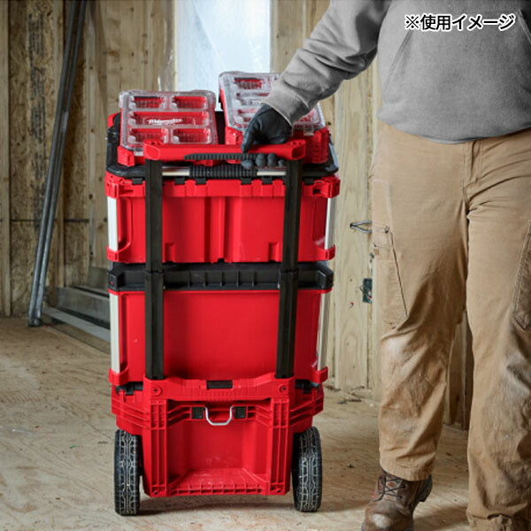 日本正規品 ミルウォーキー PACKOUT キャリー式ツールボックス専用折り畳みハンドル (48-22-8027)(4573592054745) milwaukee