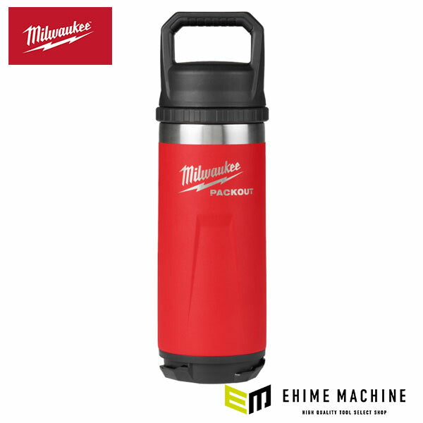 日本正規品 ミルウォーキー PACKOUT 真空ボトル(S・530mL) (48-22-8382R)(4573592056183) milwaukee