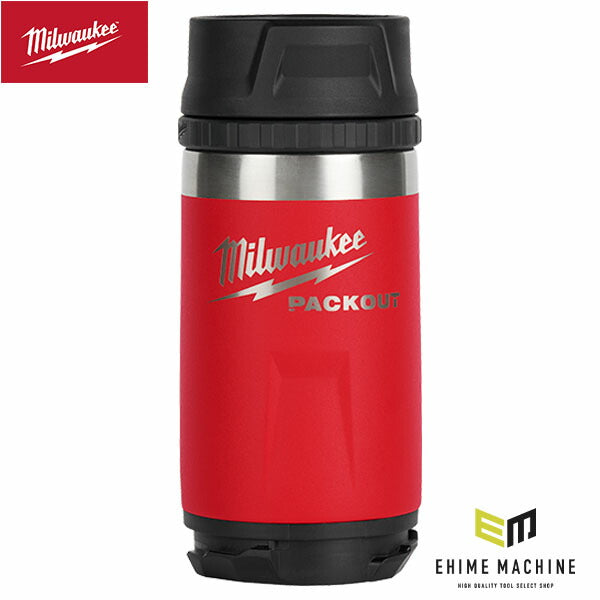 日本正規品 ミルウォーキー PACKOUT 真空マグフタ付きボトル レッド XS 355mL 保温保冷 18/8ステンレス パックアウトシステム連結対応 食洗器対応 (48-22-8391RX) (4573592056688) Milwaukee