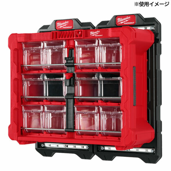 日本正規品 ミルウォーキー PACKOUT パーツキャビネットオーガナイザー 小物収納 耐荷重18kg パックアウトシステム連結対応 ロックバー付き ラベル付き (48-22-8433) (4573592056329) Milwaukee