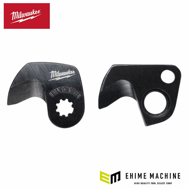 日本正規品 ミルウォーキー M12 CC交換用ブレード (48-44-0410)(4573592050563) milwaukee