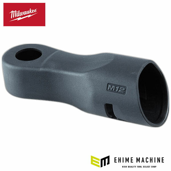 日本正規品 ミルウォーキー M12 FIR12用ラバーブート (49-16-2558)(4573592050471) milwaukee