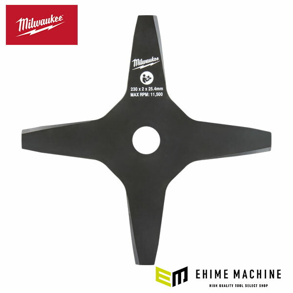 日本正規品 ミルウォーキー 刈払機用4枚ブレード (49-16-2757)(4573592056145) milwaukee