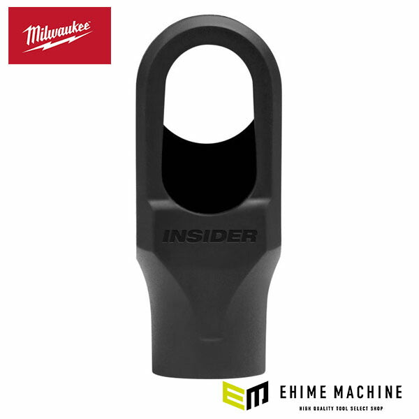 日本正規品 ミルウォーキー M12 FUEL INSIDER パススルーラチェット用ラバーブート (49-16-3050)(4573592056350) milwaukee