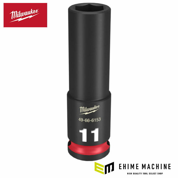 Milwaukee（ミルウォーキー）正規販売店【エヒメマシン】