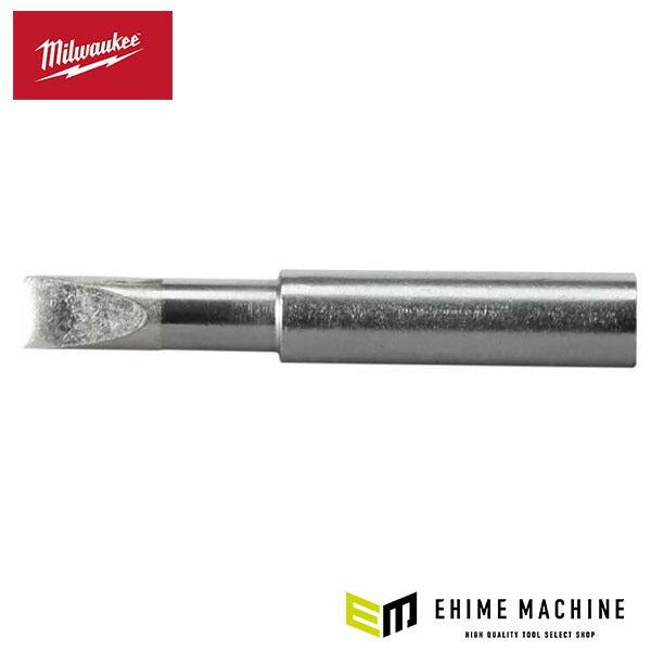 日本正規品 ミルウォーキー M12 SI交換用コテ先(フラット) (49-80-0401)(4573592050655) milwaukee
