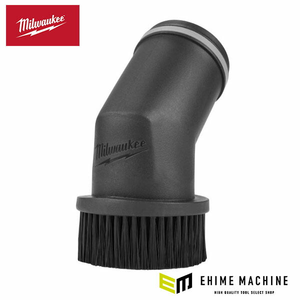日本正規品 ミルウォーキー 47.6 mm(1－7/8”)円形ブラシノズル (49-90-1981)(4573592055513) milwaukee