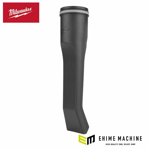日本正規品 ミルウォーキー 47.6 mm(1－7/8)湾曲ノズル (49-90-1983)(4573592055537) milwaukee